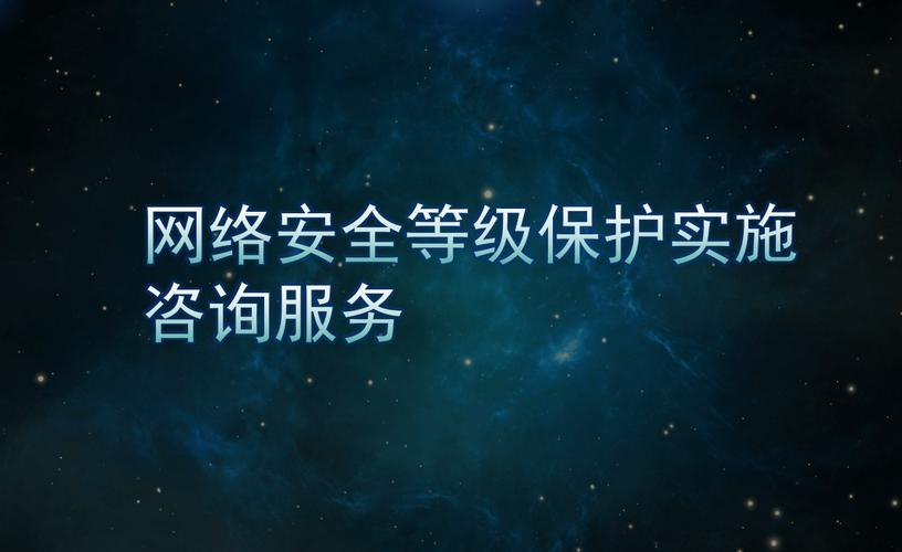北京时代新威信息技术 IT咨询服务的先行者与领航者