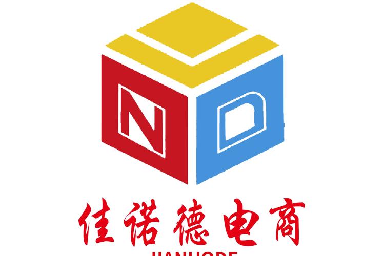 山西佳诺德电子商务服务 以信息技术咨询赋能企业数字化未来