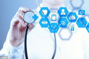 互联网+智慧养老 信息技术咨询服务的创新解决方案